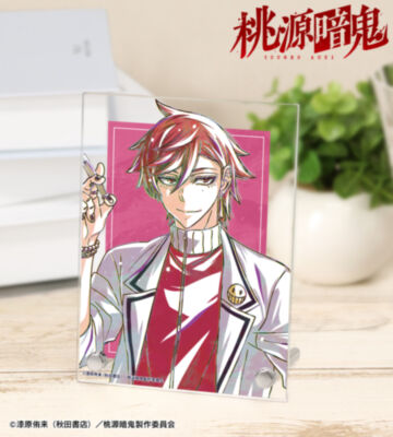 花魁坂京夜 Ani-Art A6アクリルパネル