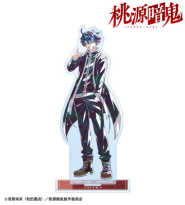 一ノ瀬四季 Ani-Art BIGアクリルスタンド