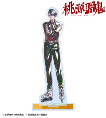 無陀野無人 Ani-Art BIGアクリルスタンド