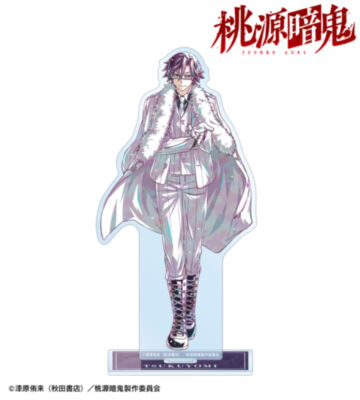 桃華月詠 Ani-Art BIGアクリルスタンド