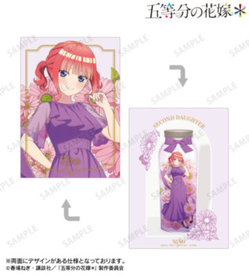 描き下ろし 中野二乃 ハーバリウムver. A5イラストカード