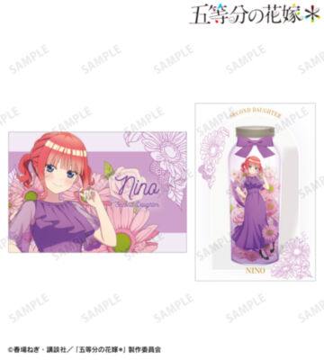 AMNIBUS-日常使いできるアニメグッズの通販サイト-