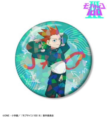描き下ろし 鈴木将 ストリートスポーツver. 76mmホログラム缶バッジ