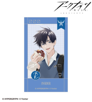 インサイダー ショッピングver. Ani-Frame