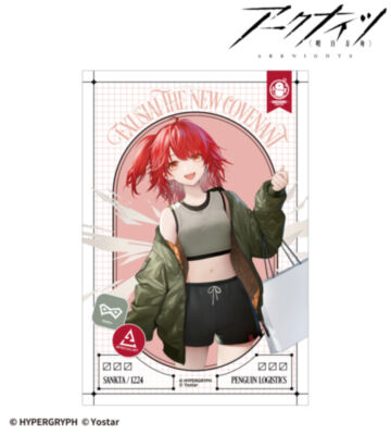 新約エクシア ショッピングver. ポストカード