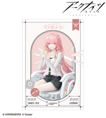 レミュアン ショッピングver. ポストカード