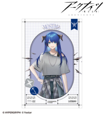 モスティマ ショッピングver. ポストカード