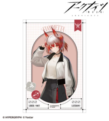 フィアメッタ ショッピングver. ポストカード