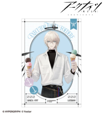 聖約イグゼキュター ショッピングver. ポストカード