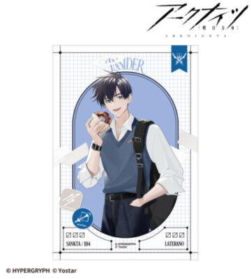 インサイダー ショッピングver. ポストカード