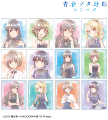 描き下ろし 星空ドレスver. トレーディング Ani-Art aqua label アクリルカード