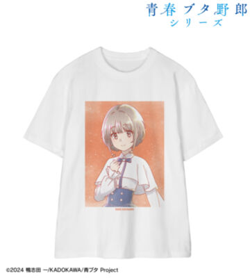 描き下ろし 梓川花楓 星空ドレスver. Ani-Art aqua label Tee