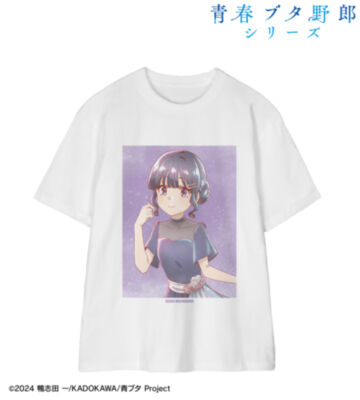 描き下ろし 牧之原翔子 星空ドレスver. Ani-Art aqua label Tee