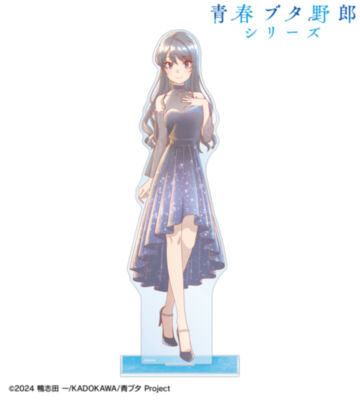 描き下ろし 桜島麻衣 星空ドレスver. Ani-Art aqua label 特大アクリルスタンド