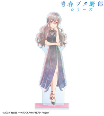 描き下ろし 双葉理央 星空ドレスver. Ani-Art aqua label 特大アクリルスタンド