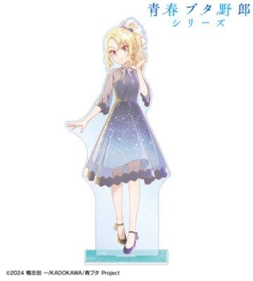 描き下ろし 豊浜のどか 星空ドレスver. Ani-Art aqua label 特大アクリルスタンド