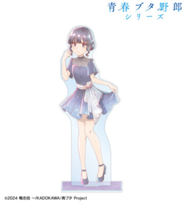 描き下ろし 牧之原翔子 星空ドレスver. Ani-Art aqua label 特大アクリルスタンド