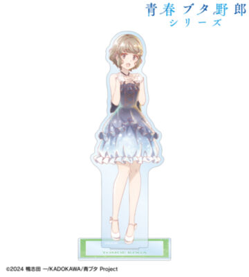 描き下ろし 古賀朋絵 星空ドレスver. Ani-Art aqua label BIGアクリルスタンド