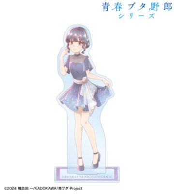 描き下ろし 牧之原翔子 星空ドレスver. Ani-Art aqua label BIGアクリルスタンド
