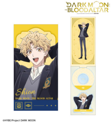 シオン 8cmシングルCD風アクリルスタンド