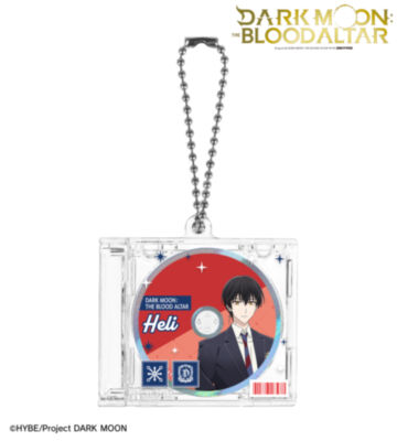 ヘリ CDジャケット型キーホルダー