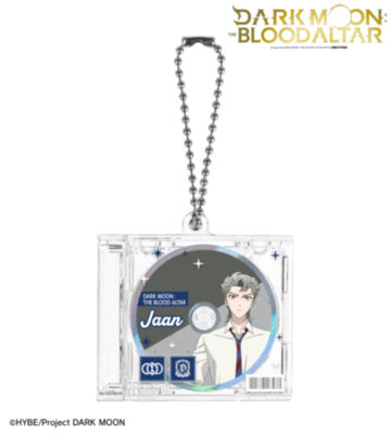 イアン CDジャケット型キーホルダー