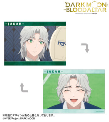 ジャカ 場面写A5イラストカード