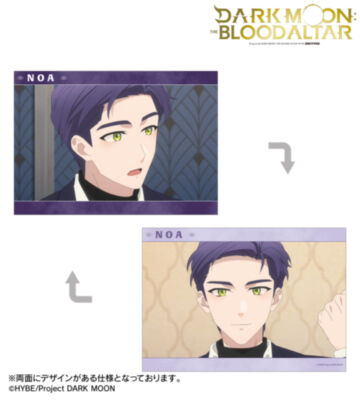 ノア 場面写A5イラストカード
