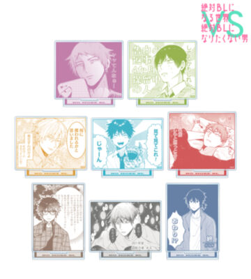 トレーディング原作コマアクリルスタンド