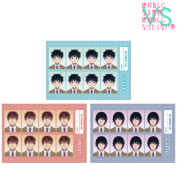 柳&三郷&旗野 証明写真風ブロマイド3枚セット