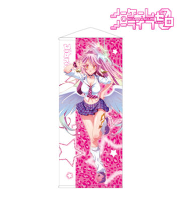 描き下ろし ジブリール ギャル制服ver. 等身大タペストリー