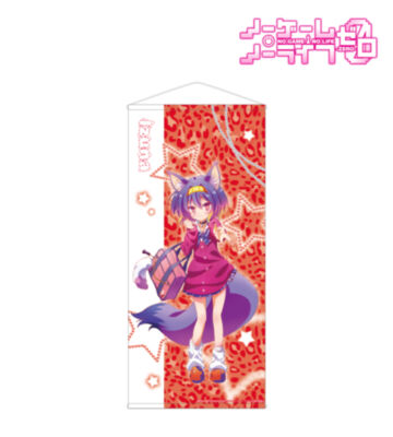 描き下ろし 初瀬いづな ギャル制服ver. 等身大タペストリー