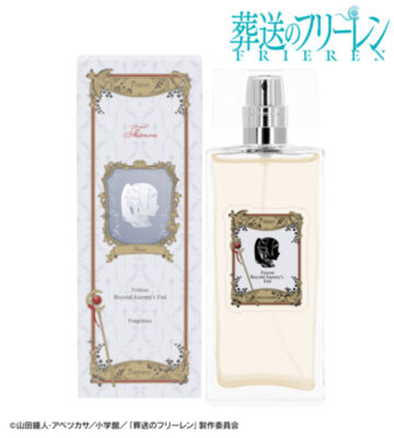 フリーレン A:code オードトワレ 50mL