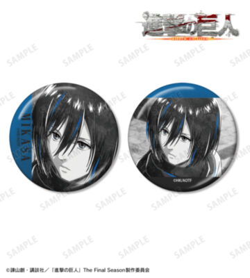 ミカサ Ani-Art BLACK LABEL 第3弾 メタリック缶バッジ2個セット