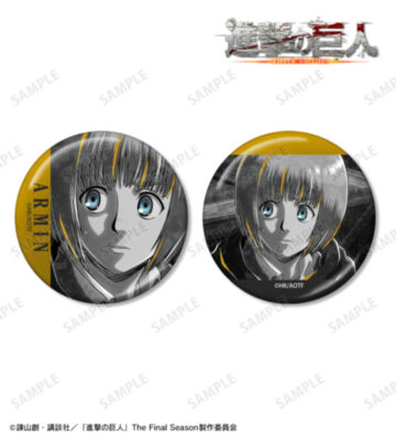 アルミン Ani-Art BLACK LABEL 第3弾 メタリック缶バッジ2個セット