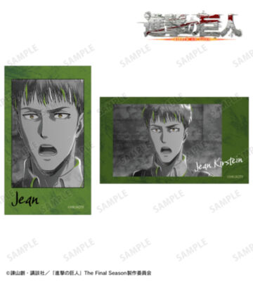 ジャン Ani-Art BLACK LABEL 第3弾 Ani-Frame2枚セット