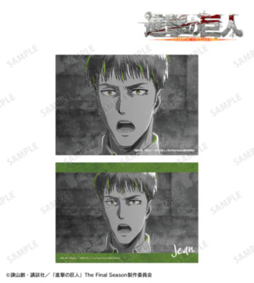 ジャン Ani-Art BLACK LABEL 第3弾 ブロマイド2枚セット