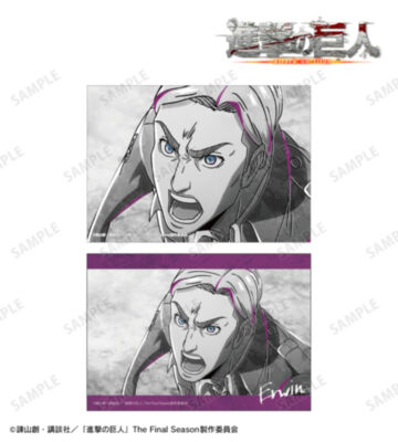 エルヴィン Ani-Art BLACK LABEL 第3弾 ブロマイド2枚セット