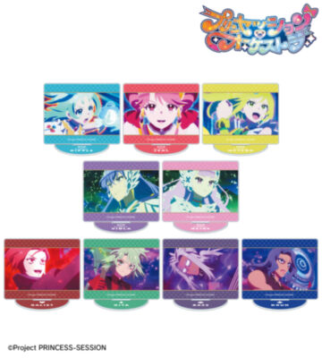 トレーディング場面写アクリルスタンド