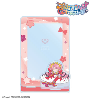 プリンセス・ジール ミニフォト用アクリルスタンド