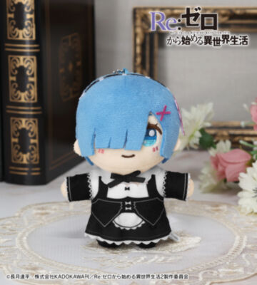 レム ちょこんと！ぬいぐるみマスコット