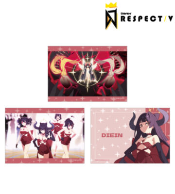 ダイン ブロマイド3枚セット