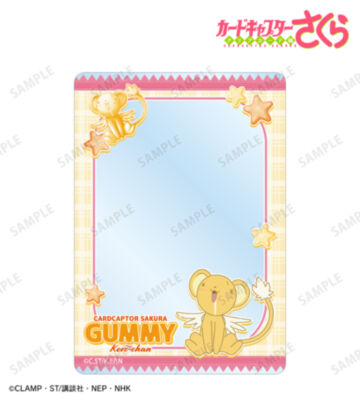 ケロちゃん プティスリー B8硬質ケース