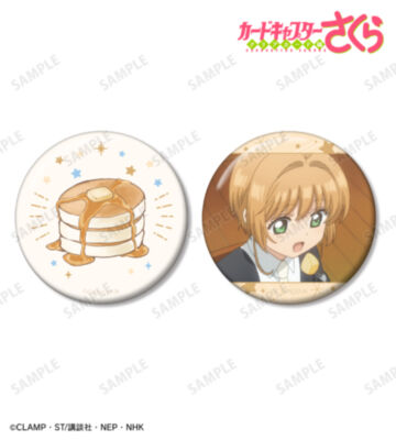 さくらのホットケーキ A:code 缶バッジ2個セット