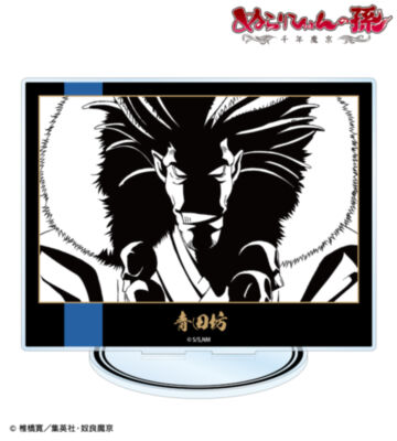 青田坊 影絵 BIGアクリルスタンド