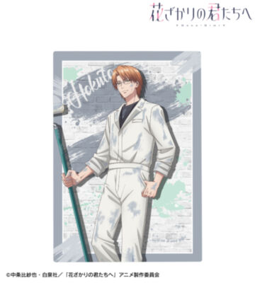 描き下ろし 梅田北斗 ペイントスタイルver. B6サイズメタルアートパネル