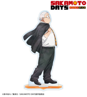 描き下ろし 坂本 太郎 スーツの歩みver. BIGアクリルスタンド