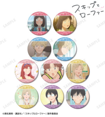 トレーディング場面写グリッター缶バッジ