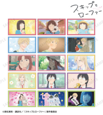 トレーディング場面写イラストカード