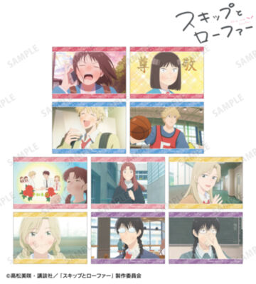 トレーディング場面写ブロマイド